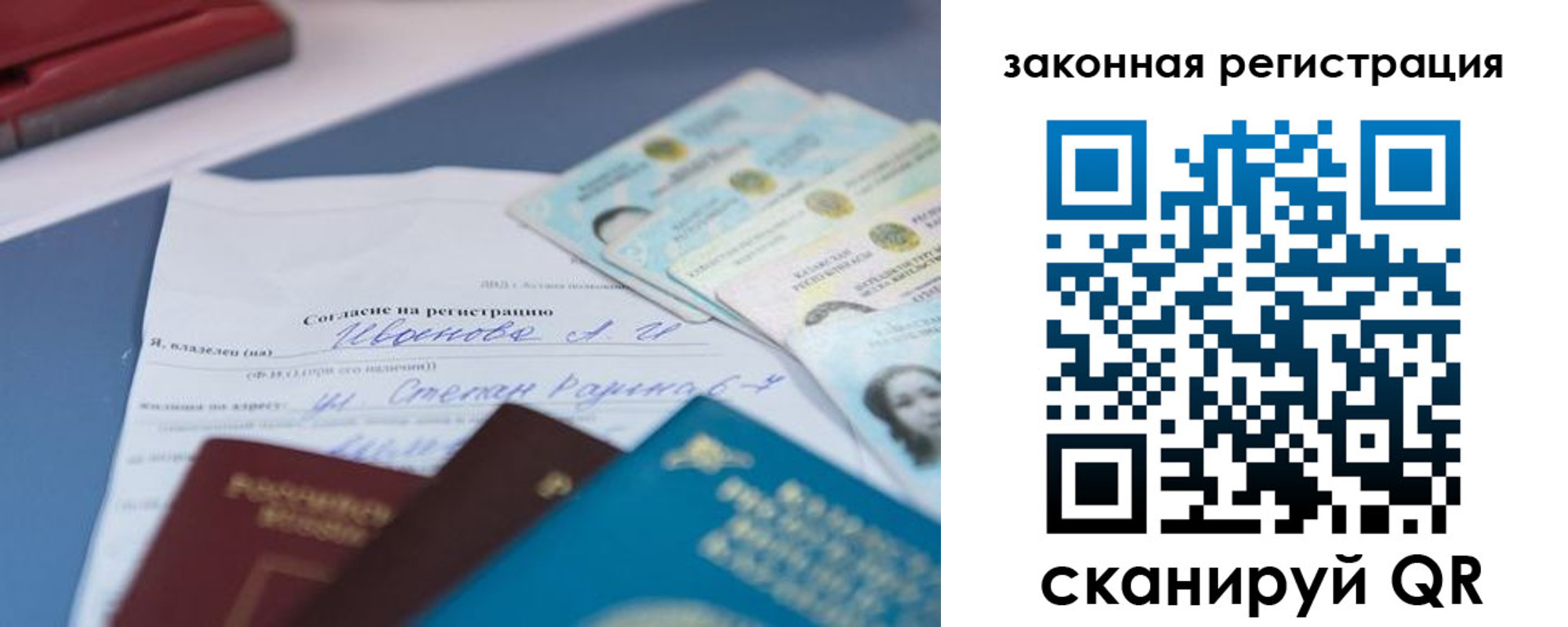 найти адрес прописки в Кудымкаре